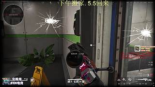 看3分钟保持手感