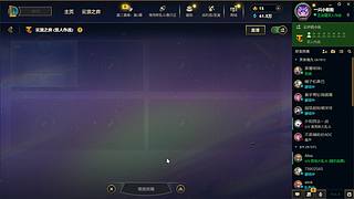 爱笑的女孩运气不会差，越努力越幸运