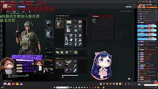 （小奶团）回来了