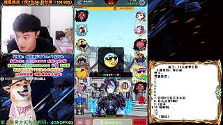 萌新导师 5阶狼王 秋田昊！