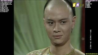 【经典剧场】经典武侠 动作 老剧你懂的