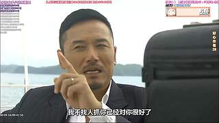 【超清1】经典港剧天地