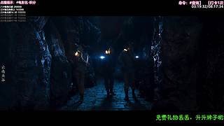 ❤️怡宝❤️陪你重刷【精彩热剧】