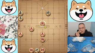 5.2日中午直播中，象棋嗨翻天