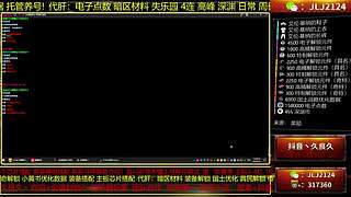 【国服直播】 套装 萌新解答一切
