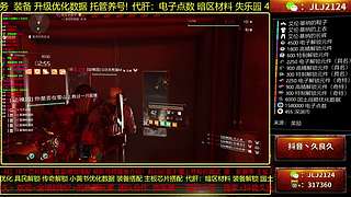 【国服直播】 套装 萌新解答一切