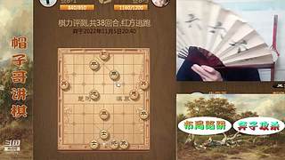 五一快乐！暴力弃子飞刀，刁钻绝情手段！