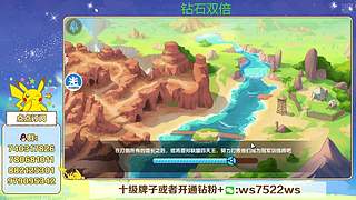 五一快乐，看看新版本