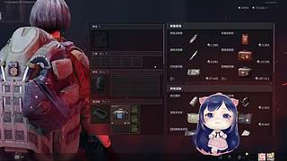 今晚19点见！！！！！！！！