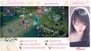 软妹日常打游戏~缺个队友
