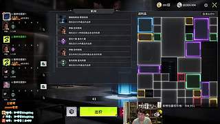 兰林汉：竞拍之王！双倍亲密度！