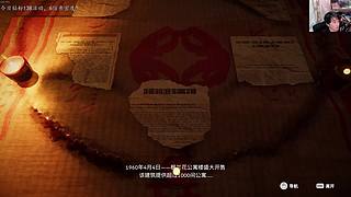 【粉丝节】越狱模拟器~gogo~出发咯
