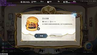 （汪团挖好游）新游开荒全体验