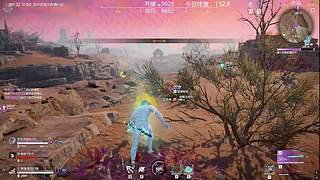 【黄复来】黄复来！！