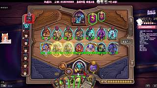【小樱】先酒馆少量半看比赛