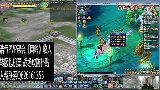 OB龙虎小攻防