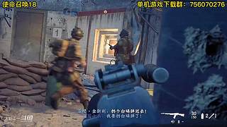 使命有在召唤