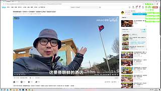 1点解说ESL挑战赛中国区