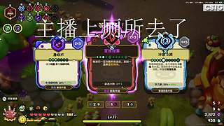 【CSTG】薯格~