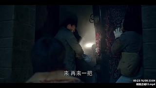 胡八一 ：胖子促发剧情