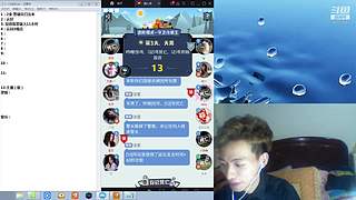 斗鱼不倒，陪你到老