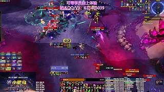 【项羽】M1-8无限发车，自上护航