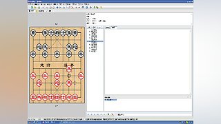 乐博象棋课堂