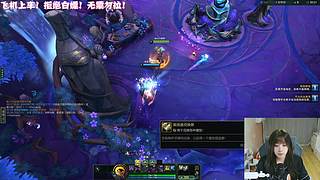 ❀顶级电子榨菜