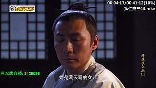 元芳到底看不看