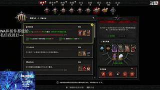 M奎岛~卤辣~~