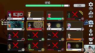 飞飞❤强强