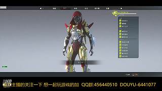 一起玩游戏 6441077