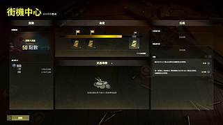 {御音}申请做你心尖上的宝贝