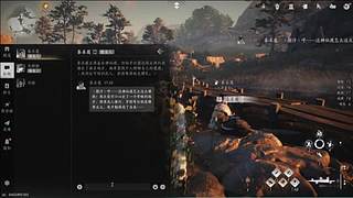 气人主播，从不缺席