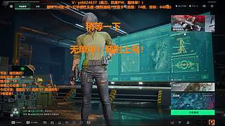 三角洲资深巴克什单三跑刀！