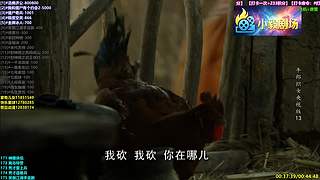 (小毅）小毅剧场点播