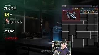 轰轰：五一超级亲密度！来咯来咯！
