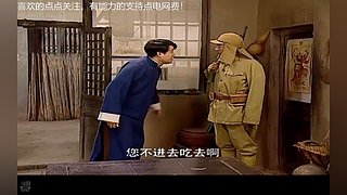 贾队长搞笑抗战情景剧