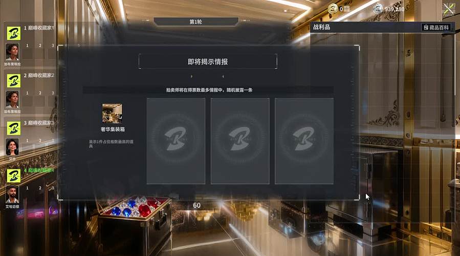 来这里开心就好 7197242