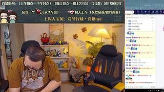 【夫妻嘿店】艾欧尼亚上车打游戏啦~！