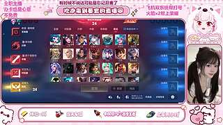 直播，双系统帮打