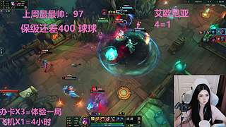 武汉最后一个黑铁