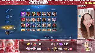 快来上车吖~