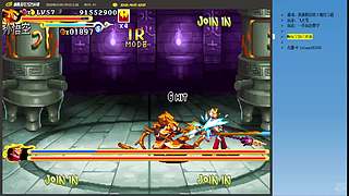 三国战纪：专业HACK20年作者
