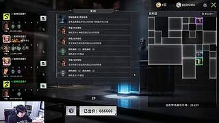 劳动节开始劳动