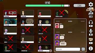 阿飞）我看看冬瓜强怎么个事儿