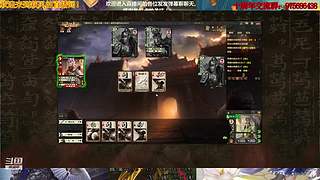 三国杀十周年武将列传