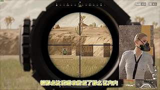 【大能】鲁大能万丈光芒
