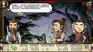 童年儿时的回忆