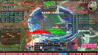 勇闯绝密航天 转服包机票
